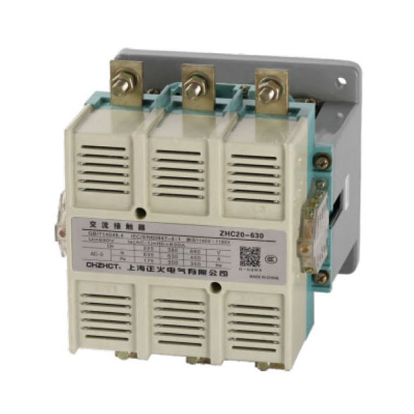 ZHC20 开云体育超越者系列交流接触器